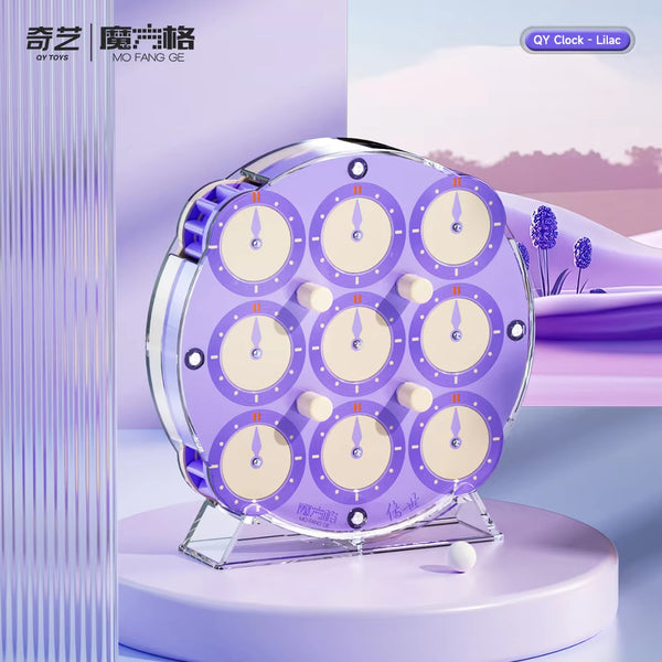 QiYi Magic Clock (Purple Version)