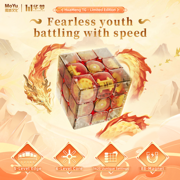 Moyu HuaMeng TG Spirit Pearl Limited Edition