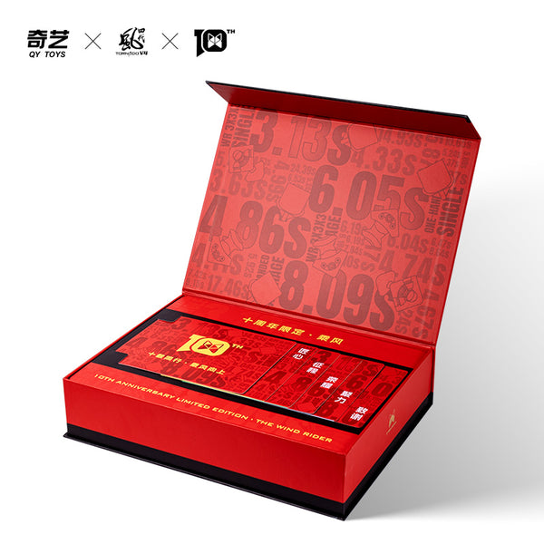 QY X-Man Tornado V4 M · The Wind Rider, 10th Anniversary LE Limited Edition