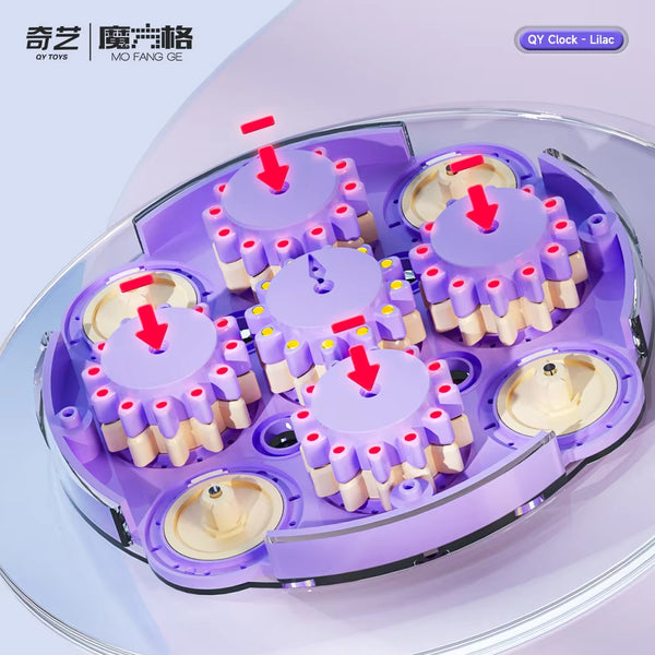 QiYi Magic Clock (Purple Version)