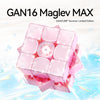 GAN 16 MagLev Max AQUALIS (2026 Summer Limited Edition)