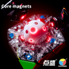 DianSheng FTO NEO Magnetic Ball-Core Cube (Primary Version)