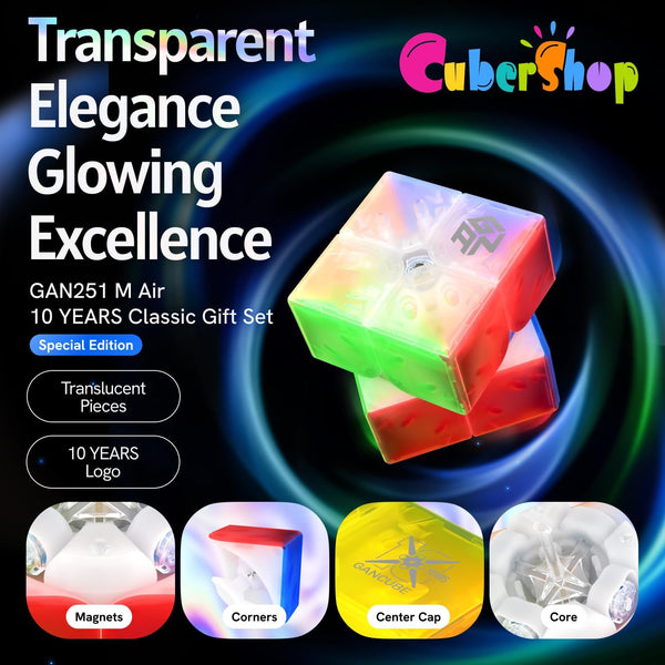 GAN 251 M Air UV (10th Anniversary Special Edition)