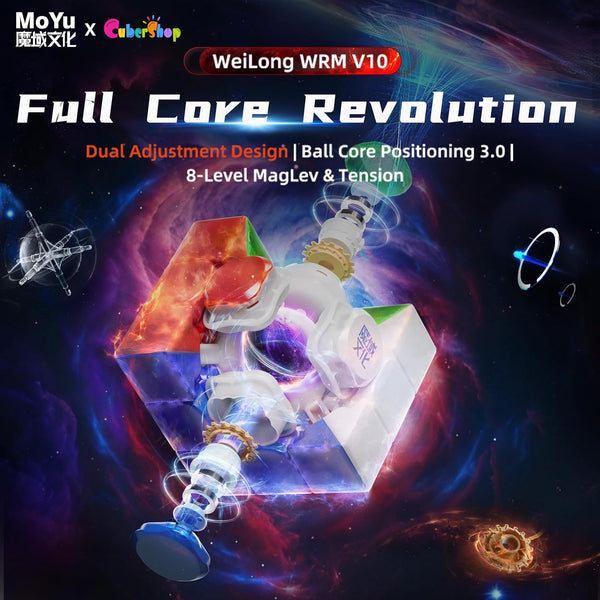 Moyu WRM V10 Magnetic Frosted Version