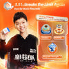 MoYu PB Cube WR 20-Magnet Ball-Core 3x3 Magnetic Speed Cube