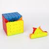 Moyu MFJS MeiLong 5 Non-Magnetic 5x5 Speed Cube