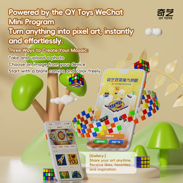 QiYi Mosaic Cube 10x10 Pixel Art Set (100-Cube)