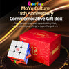 Moyu Super WeiLong V2 18th Anniversary AI Version