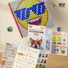 QiYi Mosaic Cube 10x10 Pixel Art Set (100-Cube)