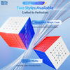 MoYu Aoshi V4 6x6 Speed Cube (Triple Track Magnetic, UV Coated - Magic Clothes)