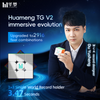 MoYu HuaMeng 20-Magnets Ball Core UV Coated TG V2