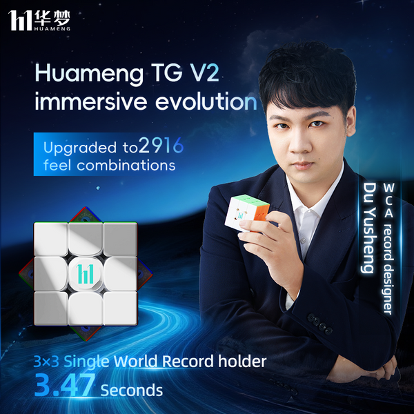 MoYu HuaMeng 20-Magnets Ball Core UV Coated TG V2