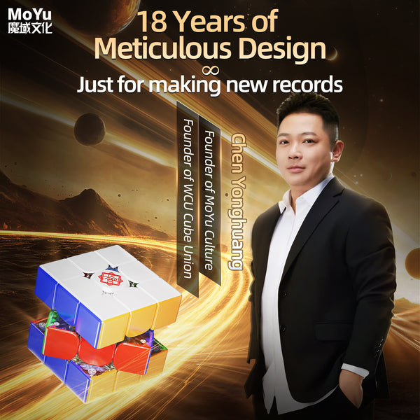 Moyu Super WeiLong V2 18th Anniversary AI Version