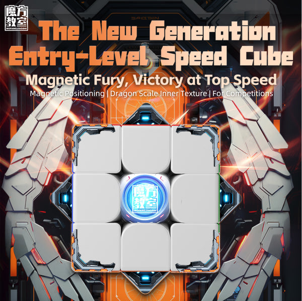 Moyu MeiLong 3M V2 (Magnetic UV Coated Version)