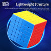 Moyu MFJS MeiLong 6M V2 Magnetic 6x6 Speed Cube