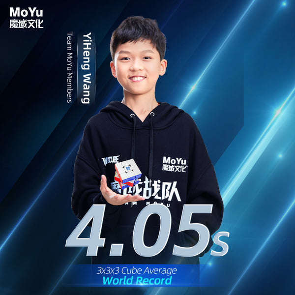 Moyu Redi Ball Core Magnetic Cube