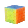 QiYi Jelly Series 5x5 Cube