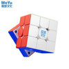 Moyu AoLong V6 MY8369 magnetic 3x3 speed cube, product view 2