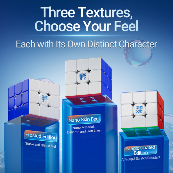 Moyu AoLong V6 manufacturer comparison of three exterior finishes
