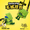YJ PB Time Plush Crossbody Cube Bag
