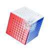 Moyu MFJS MeiLong 8 V3 8x8 Non-Magnetic Speed Cube