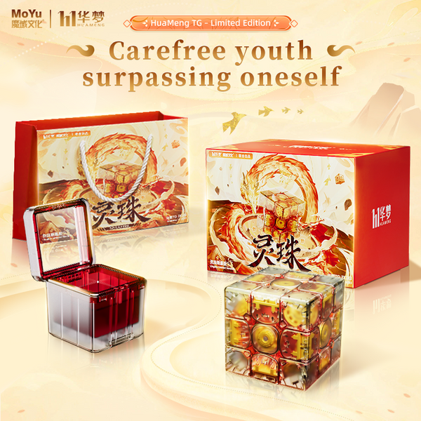 Moyu HuaMeng TG Spirit Pearl Limited Edition