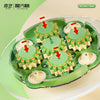 QiYi Magic Clock (Green Limited Edition)