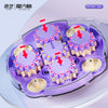 QiYi Magic Clock (Purple Version)