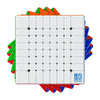 Moyu MFJS MeiLong 8M V3 Magnetic Ball Core 8x8 Speed Cube