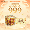 Moyu HuaMeng TG Spirit Pearl Limited Edition