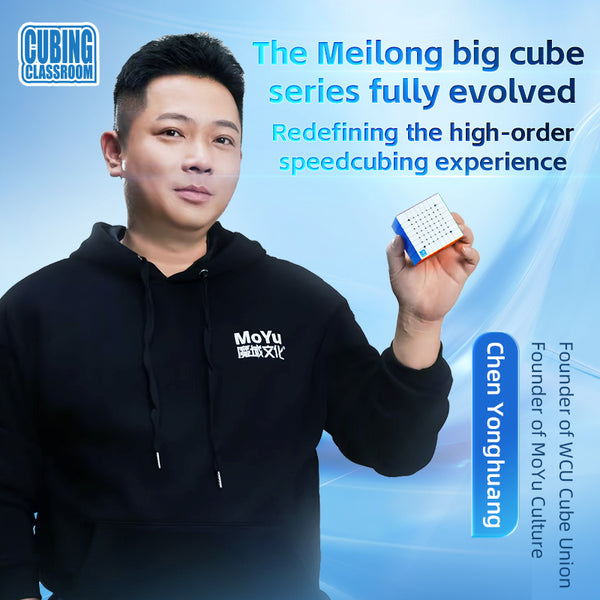 Moyu MFJS MeiLong 8M V3 Magnetic Ball Core 8x8 Speed Cube