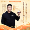 Moyu HuaMeng TG Spirit Pearl Limited Edition