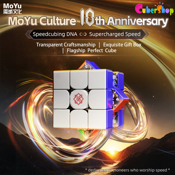 Moyu Super WeiLong V2 18th Anniversary AI Version