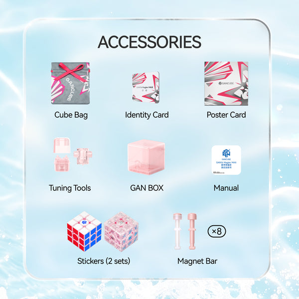 GAN 16 MagLev Max AQUALIS (2026 Summer Limited Edition)
