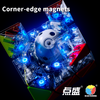DianSheng FTO NEO Magnetic Ball-Core Cube (Primary Version)