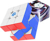 GAN 15 MagLev Frosted