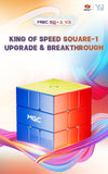 YJ MGC SQ-1 V2 Magnetic Square One Speed Cube (UV Coated)