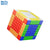 MoYu AoFu V5 7x7 Cube Dual-Track Magnetic Version