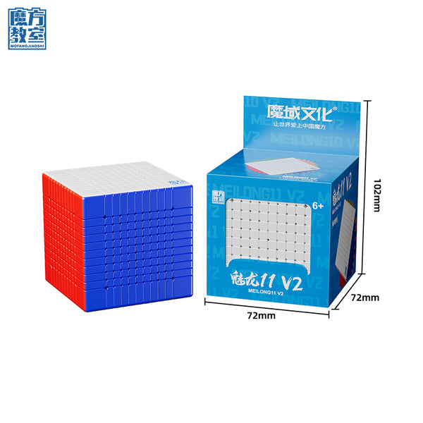 Moyu MFJS MeiLong 11 V2 11x11 Speed Cube