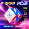GAN 16 MagLev Max UV Coated
