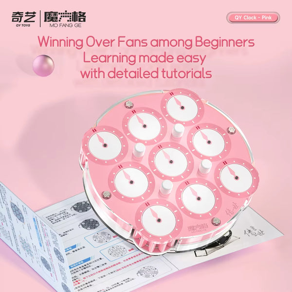 QiYi Magnetic Magic Clock (Pink Rose Sakura Special Edition)