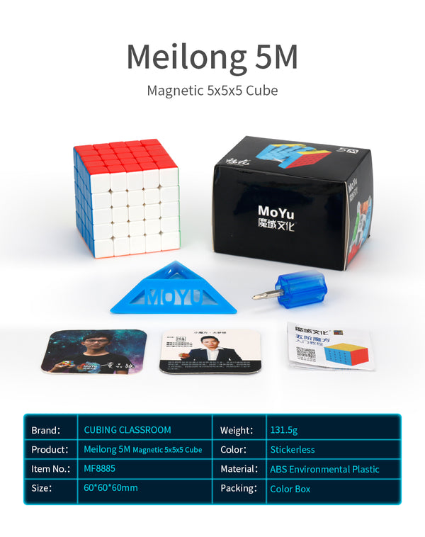 Moyu MFJS MeiLong 5M Magnetic 5x5 Speed Cube
