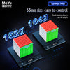 Moyu MFJS MeiLong 7M V2 Magnetic 7x7 Speed Cube