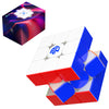 GAN 16 MagLev Max UV Coated