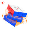 DaYan GuHong Pro+ M (54 mm MagLev Version)