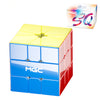 YJ MGC SQ-1 V2 Magnetic Square One Speed Cube (UV Coated)