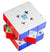Moyu Speed Cube