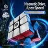 GAN 17 MagDrive Jurassic World Edition magnetic speed cube key visual