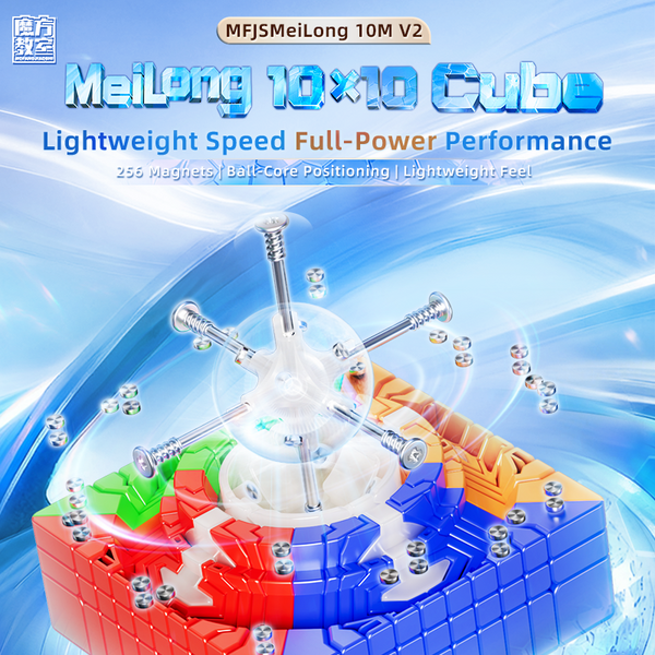 Moyu MFJS MeiLong 10M V2 Ball Core Magnetic 10x10 Speed Cube